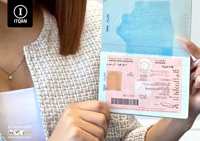 أنواع الرخص التجارية في دبي