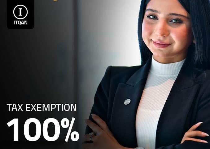 المنطقة الحرة في دبي